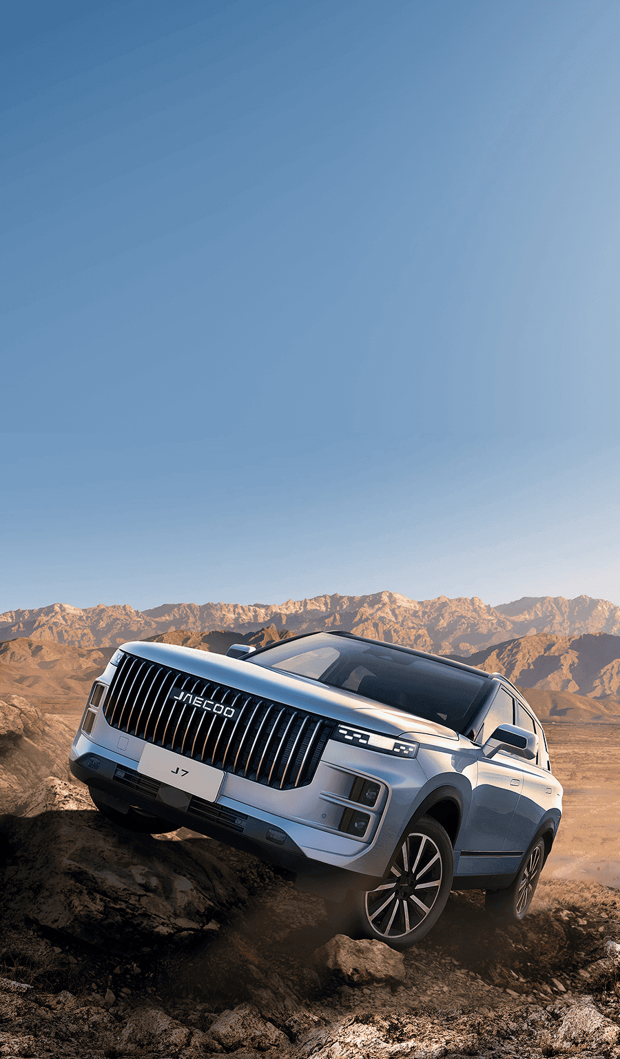 Jaecoo J7 AWD Mobile