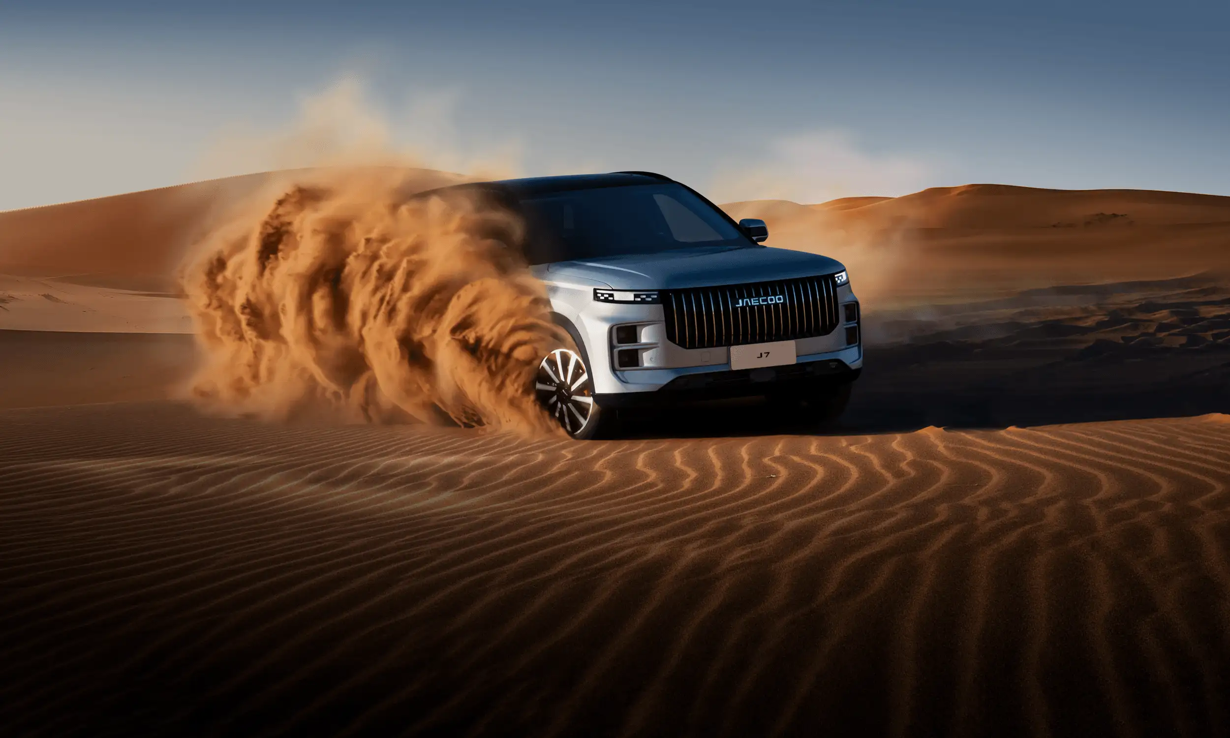 Off-Road Capable SUV